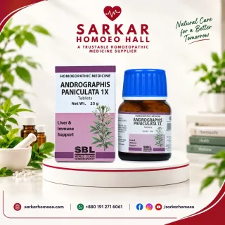 Andrographis Paniculata 1X Tablets