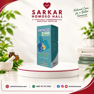 Antacid Mint Suspension