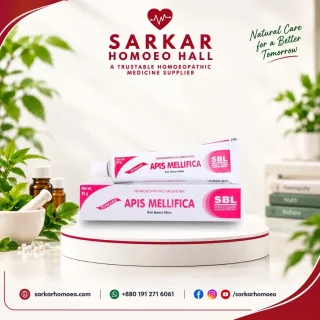 Apis Mellifica Ointment
