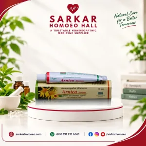 Arnica Montana Ointment