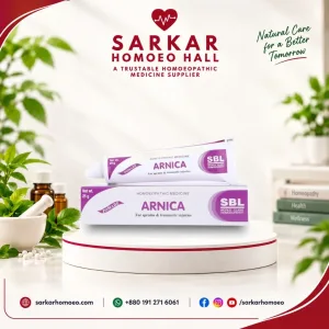 Arnica Ointment
