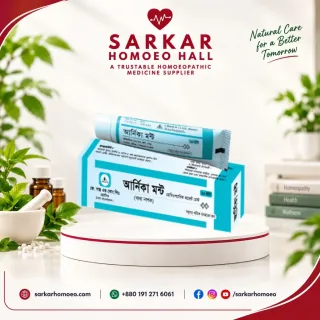 Arnica Mont Ointment