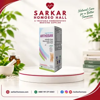 Arthosan Syrup