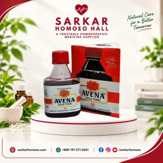 Avena Gold Tonic [Nerve & Brain Tonic]