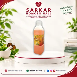 Babysal Oral Liquid