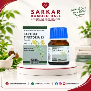Baptisia Tinctoria 1X Tablets