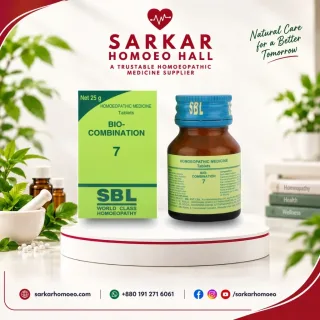 Bio-Combination No.7 (DIABETES)