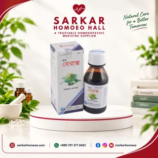 Borax 3X Tablet
