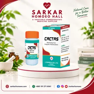 Cactas Tablet