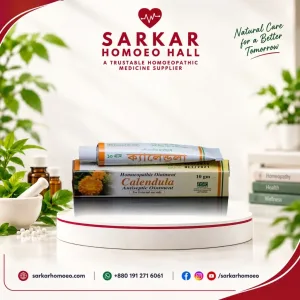 CALENDULA Ointment