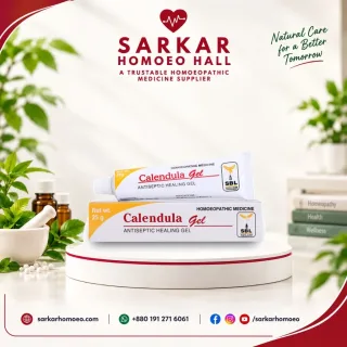 Calendula Gel