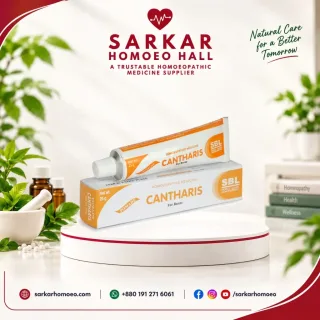 Cantharis Ointment