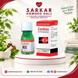 Cardirex