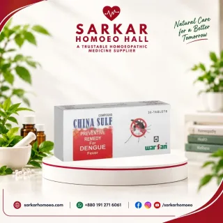 China Sulf Dengue Preventive Tablets