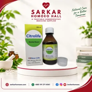 Citrolife 200ml