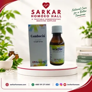 Combocin