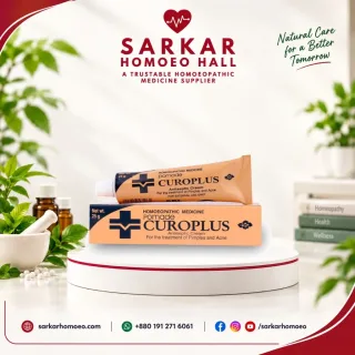 Curoplus Cream