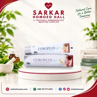CUROPLUS (GEL)