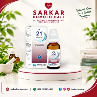 DP 21 Rhus Tox Rheumatism Drops