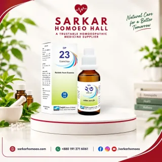 DP 23 Mezereum Eczema Drops