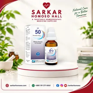 DP 50 Psoriasis Drops