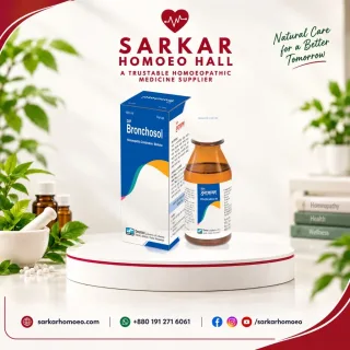 DP Bronchosol Syrup