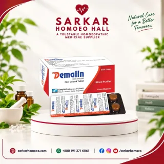 Demalin Tablet