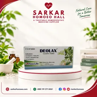 DEOLAX
