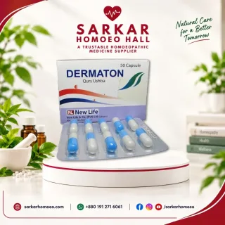 Dermaton Capsule