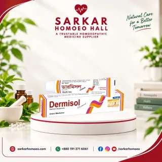 Dermisol Ointment