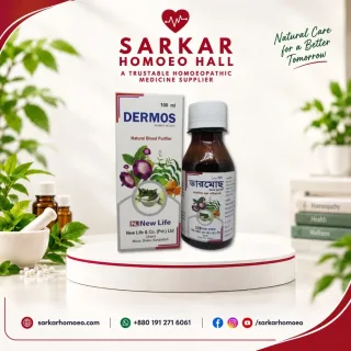 Dermos