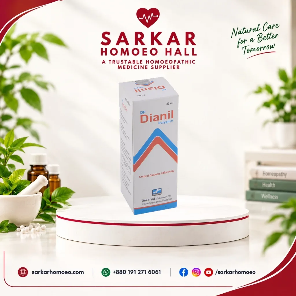 DP Dianil Drops