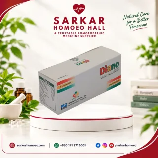 Diano Capsule
