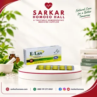 E-Lax Laxative Tablets