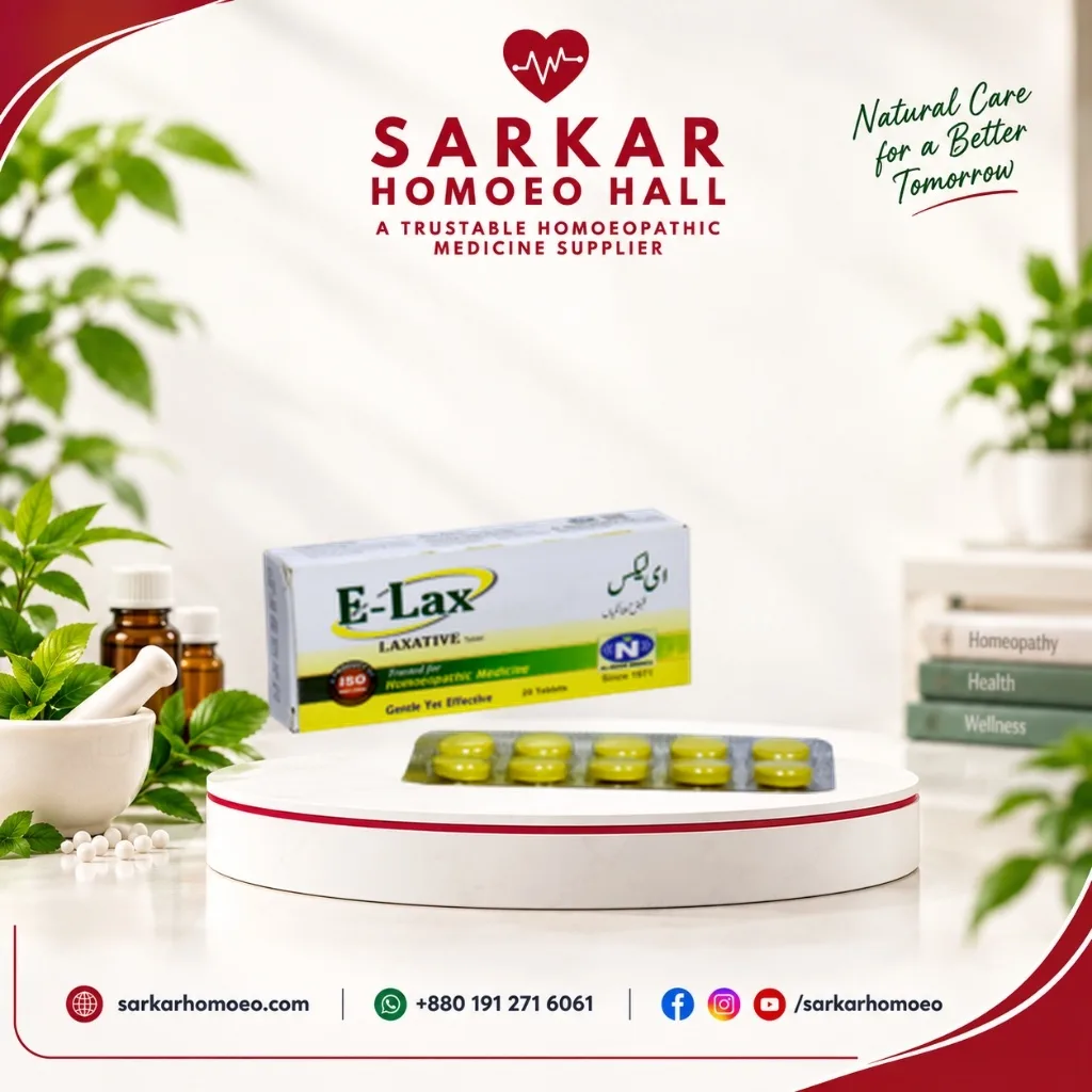E-Lax Laxative Tablets