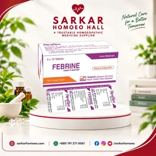 Febrine Tablet