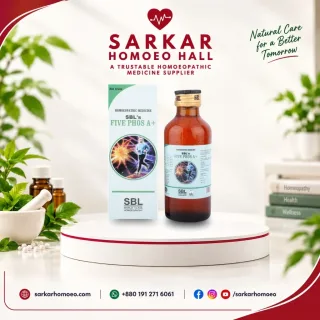 Five Phos A+ Syrup