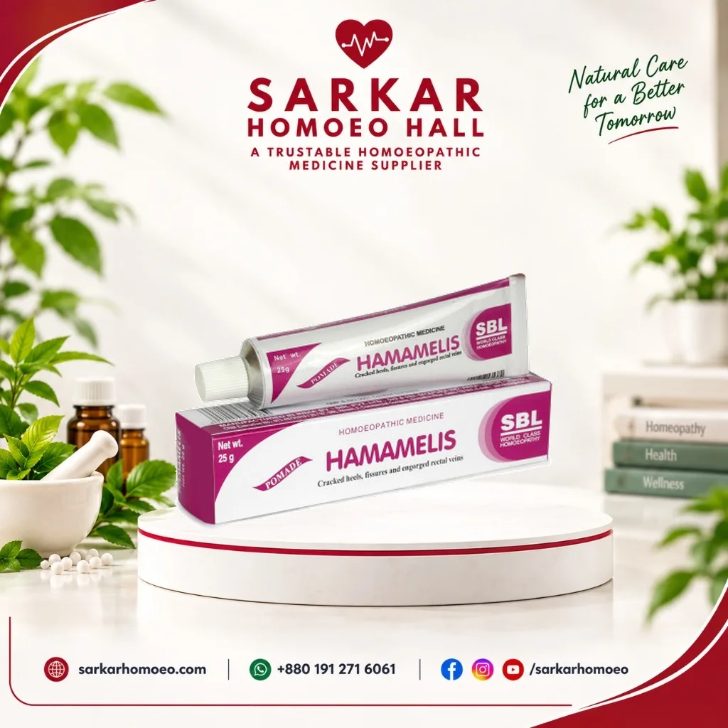 Hamamelis Ointment