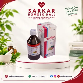 Hemodise Syrup