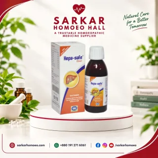 Hepa-Safe Elixir Liver Solution
