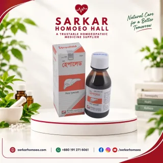 Hepalaid Syrup