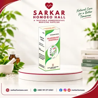 Holarrhena Anti Dysenterica Q