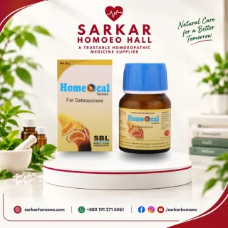 HOMEOCAL