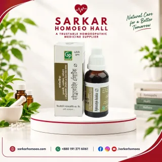 Hydrocotyle Asiatica Q 30ml
