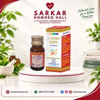 J. Ambra Forte 500mg