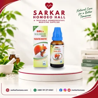 Kalmegh Paediatric Digestive Drops
