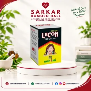 Lecon Capsules