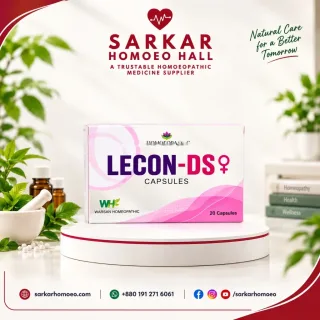 Lecon-DS Capsules