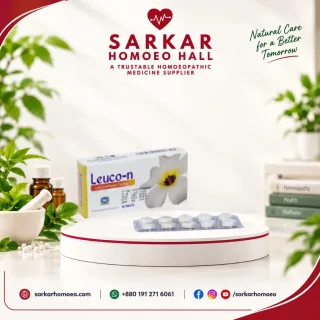 Leuco-N Leucorrhoea Tablets
