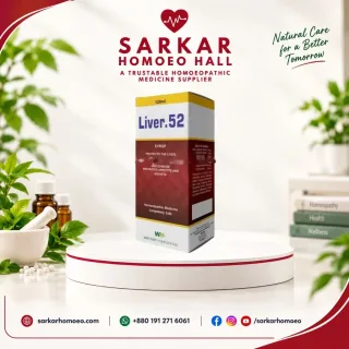 Liver-52 Syrup